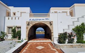 Margaritari Hotel